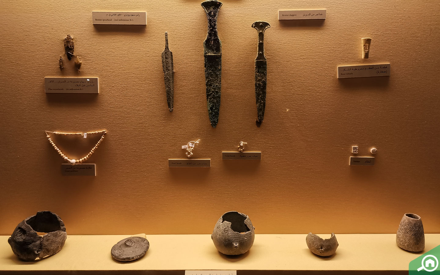 Classic Dubai City Tour See-weapons-and-utensils-from-the-bygone-era-at-the-Dubai-Museum.jpg