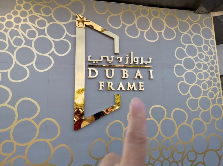 Classic Dubai City Tour llvq2zq1.jpg